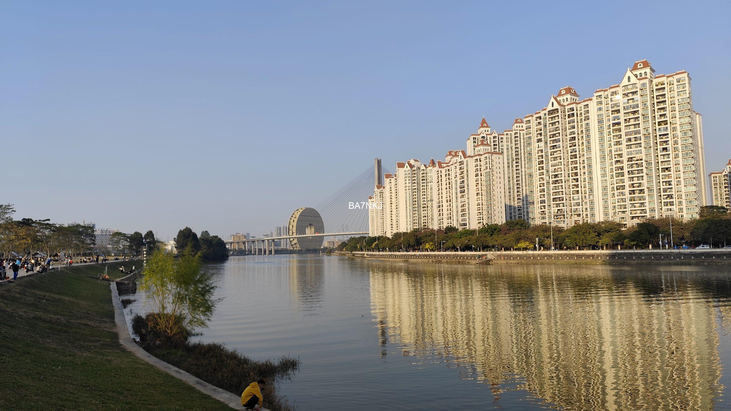 静以修身，定以立命，离以明智